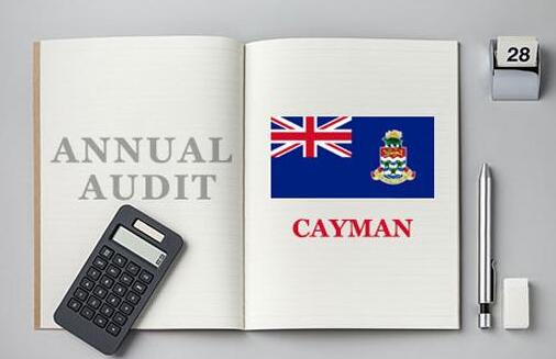 開曼公司注冊(cè)所需文件及資料
