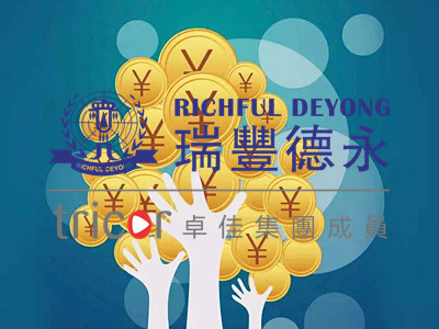 馬來西亞公司營運(yùn)初期須知