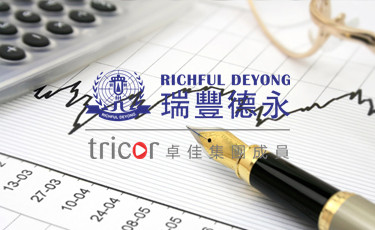 注冊馬來西亞公司所需的資料、流程和時(shí)間