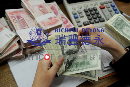 申請(qǐng)新加坡銀行開戶需要的資料
