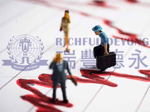 繞開“10號(hào)文”方式之“分步走”