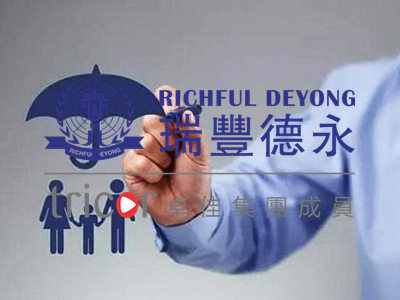 立法會十九題：長者福利和就業(yè)