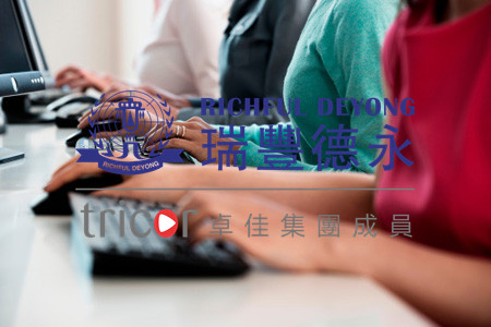 公司注冊處公共服務(wù)最新安排（2020年12月9日）