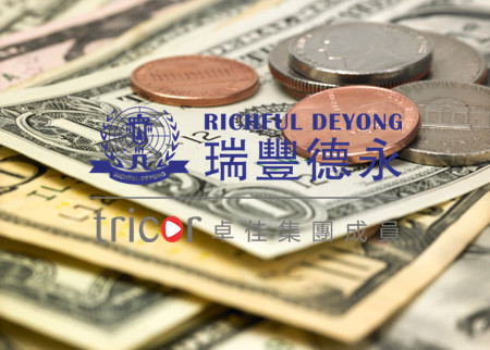 注冊(cè)塞浦路斯公司的流程