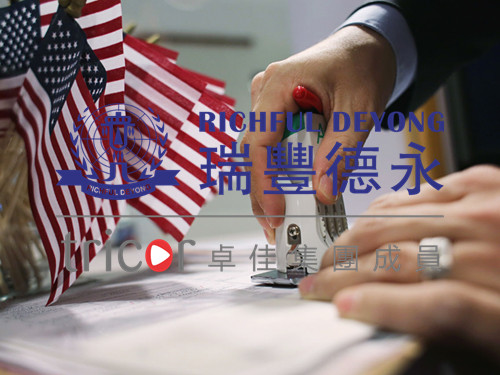 內(nèi)華達州公司維護管理