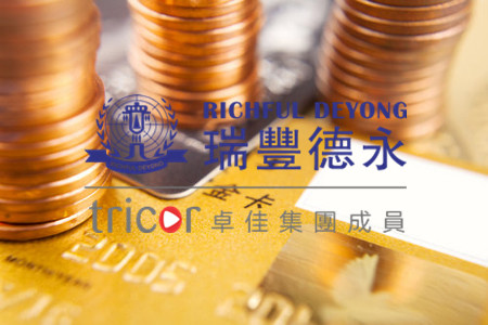 墨西哥公司注冊(cè)條件