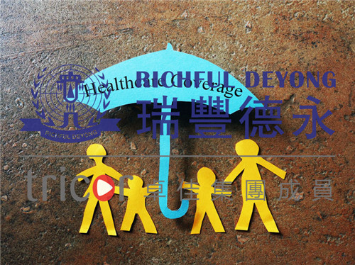 離岸公司架構(gòu)可能面臨的稅務(wù)風(fēng)險