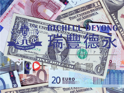 對(duì)非美國(guó)居民進(jìn)口商的要求
