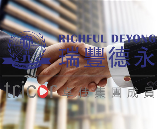 注冊(cè)美國(guó)公司的程序