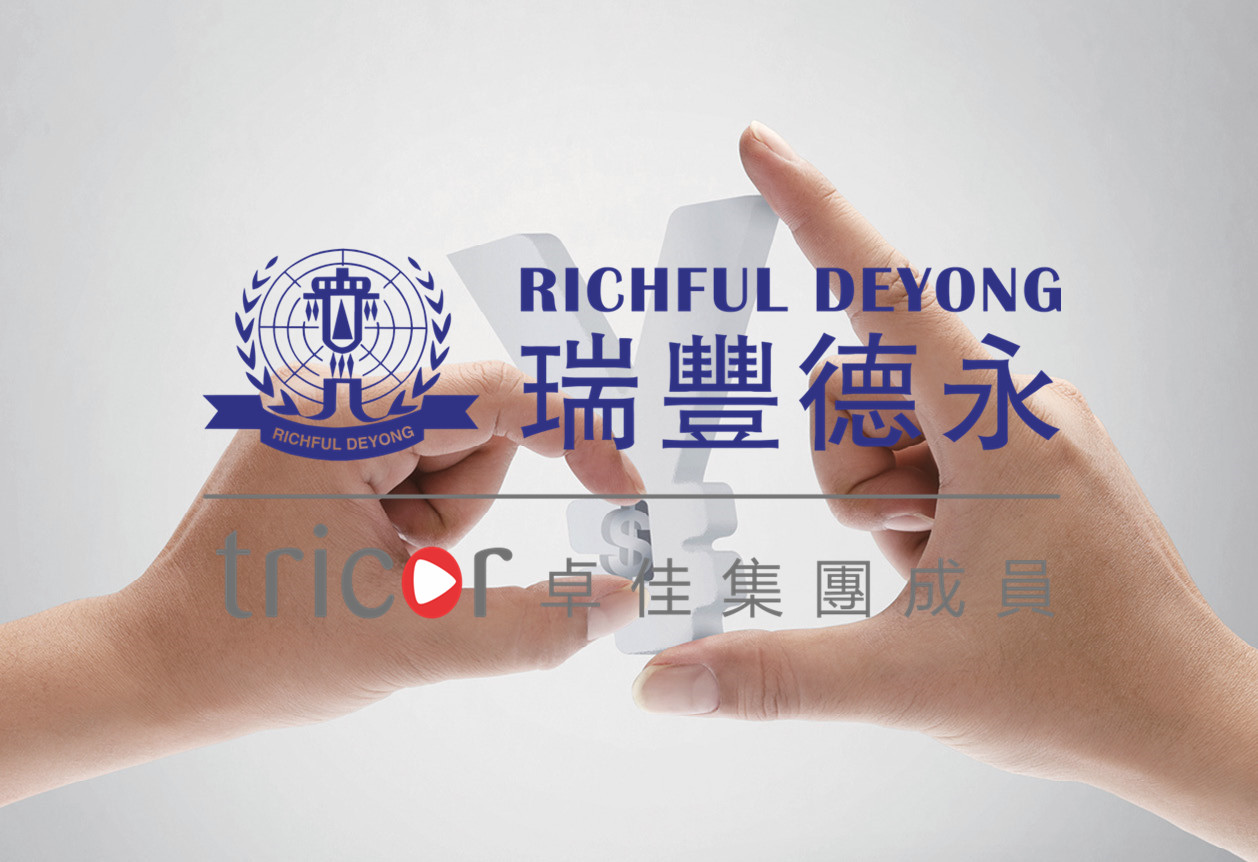 家族辦公室和私人銀行的區(qū)別