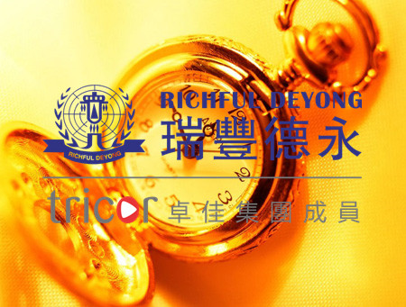 澳門的經(jīng)商環(huán)境優(yōu)勢(shì)