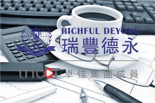 財務(wù)報表的類型