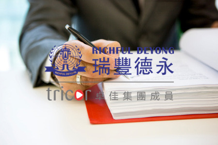 什么是財務(wù)報表