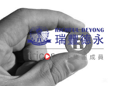 辦理美國商標(biāo)快速審查的條件