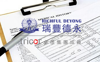 辦理歐盟商標(biāo)快速審查的條件