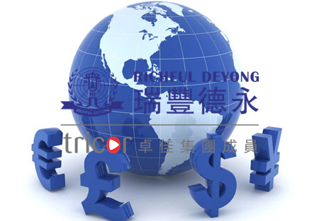 開曼經(jīng)濟實質(zhì)的規(guī)則