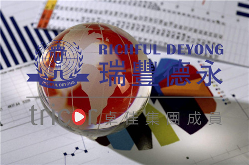 注冊日本公司的優勢