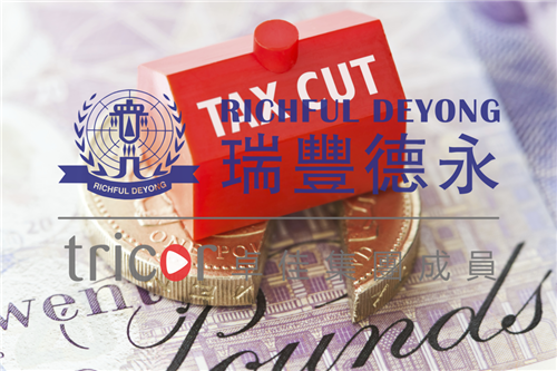 認(rèn)定新加坡公司稅務(wù)居民身份的特殊情況