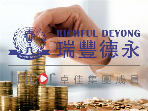 新加坡公司日常經(jīng)營費用