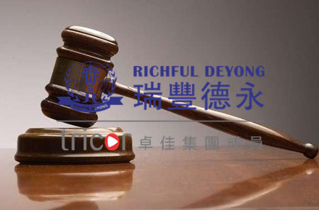 注冊香港商標的優(yōu)勢