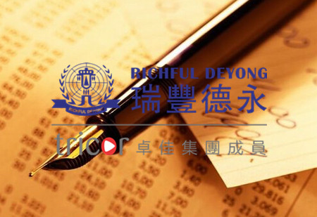 投資東南亞的注意事項(xiàng)