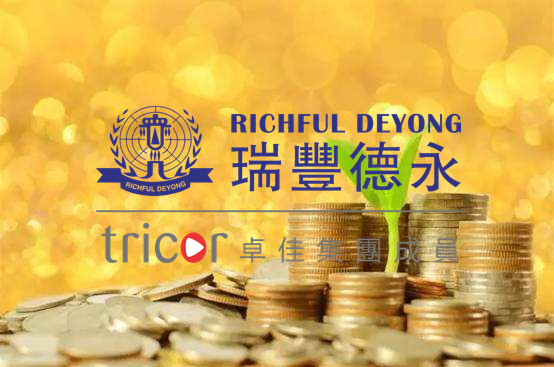 設(shè)立PTC的基本要求