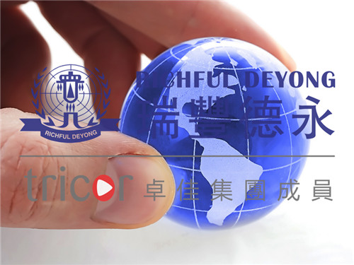 PTC的制度優(yōu)勢