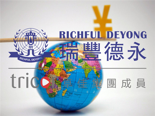 香港有限合伙基金的優(yōu)勢