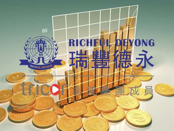 荷蘭發(fā)達(dá)的物流業(yè)