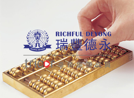 注冊(cè)波蘭公司投資情況