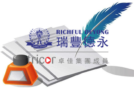 美國(guó)公司年審的重要性
