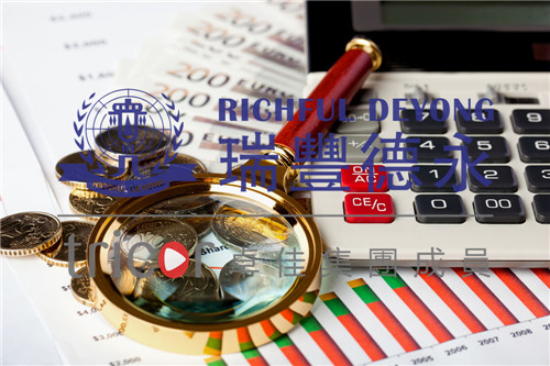 經(jīng)營(yíng)異常企業(yè)修復(fù)信用的條件