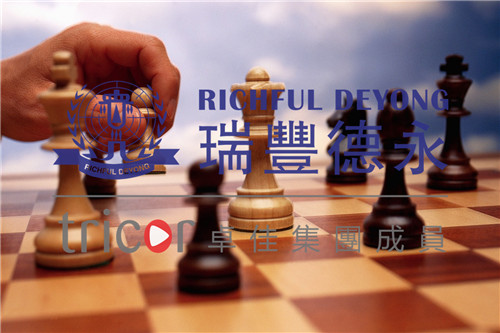 補(bǔ)充資料并留意賬戶審核