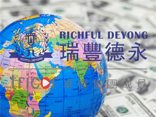 跨境電商發(fā)展趨勢(shì)與知識(shí)產(chǎn)權(quán)保護(hù)現(xiàn)狀