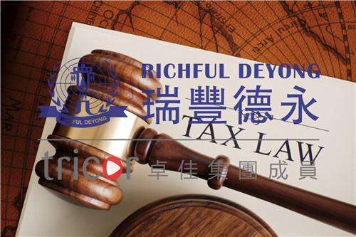 阿拉伯聯(lián)合酋長國的VAT增值稅申報