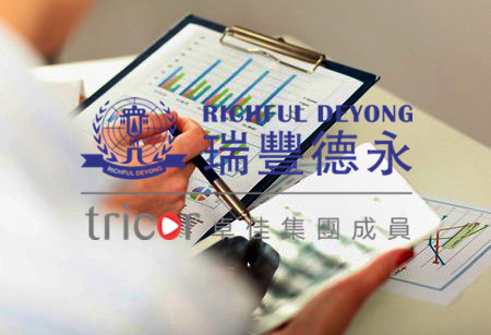 申請(qǐng)國(guó)際專利的流程