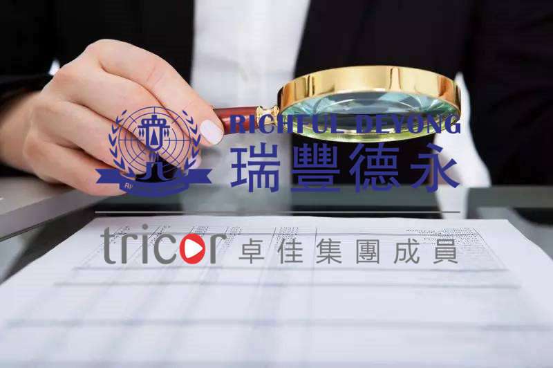 什么樣的人可以成為歐盟市場(chǎng)責(zé)任人？