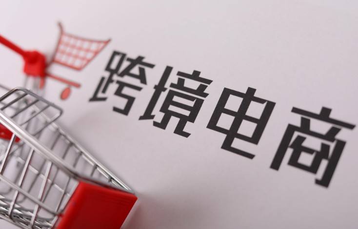 商標(biāo)法律法規(guī)及不同國(guó)家的差異