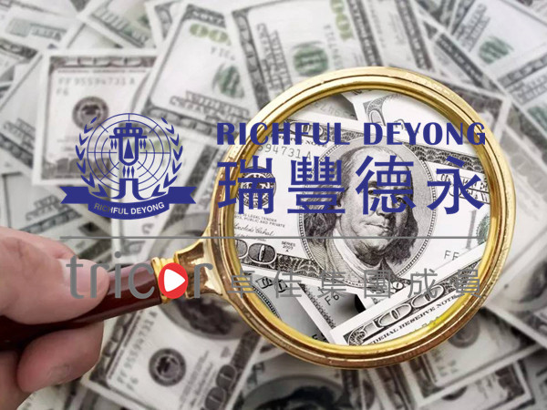 為何日本企業(yè)青睞在香港注冊(cè)公司