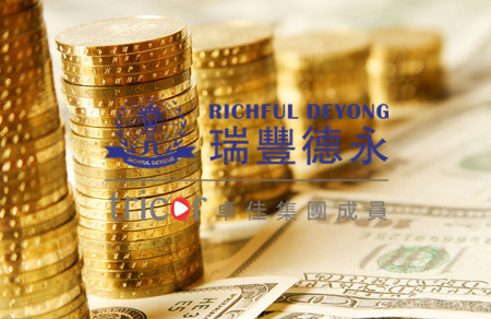 離岸公司能開幾種銀行賬戶？