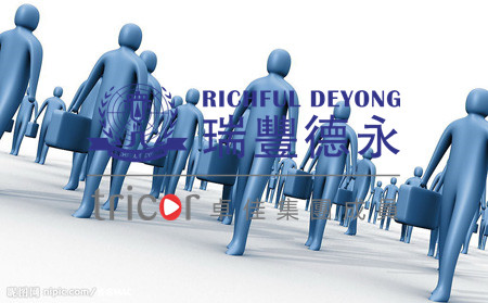 泰國(guó)商標(biāo)注冊(cè)流程